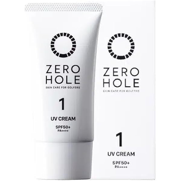 Amazon.co.jp: ゼロホール 日焼け止め 日やけ止めクリーム 無香料 48g